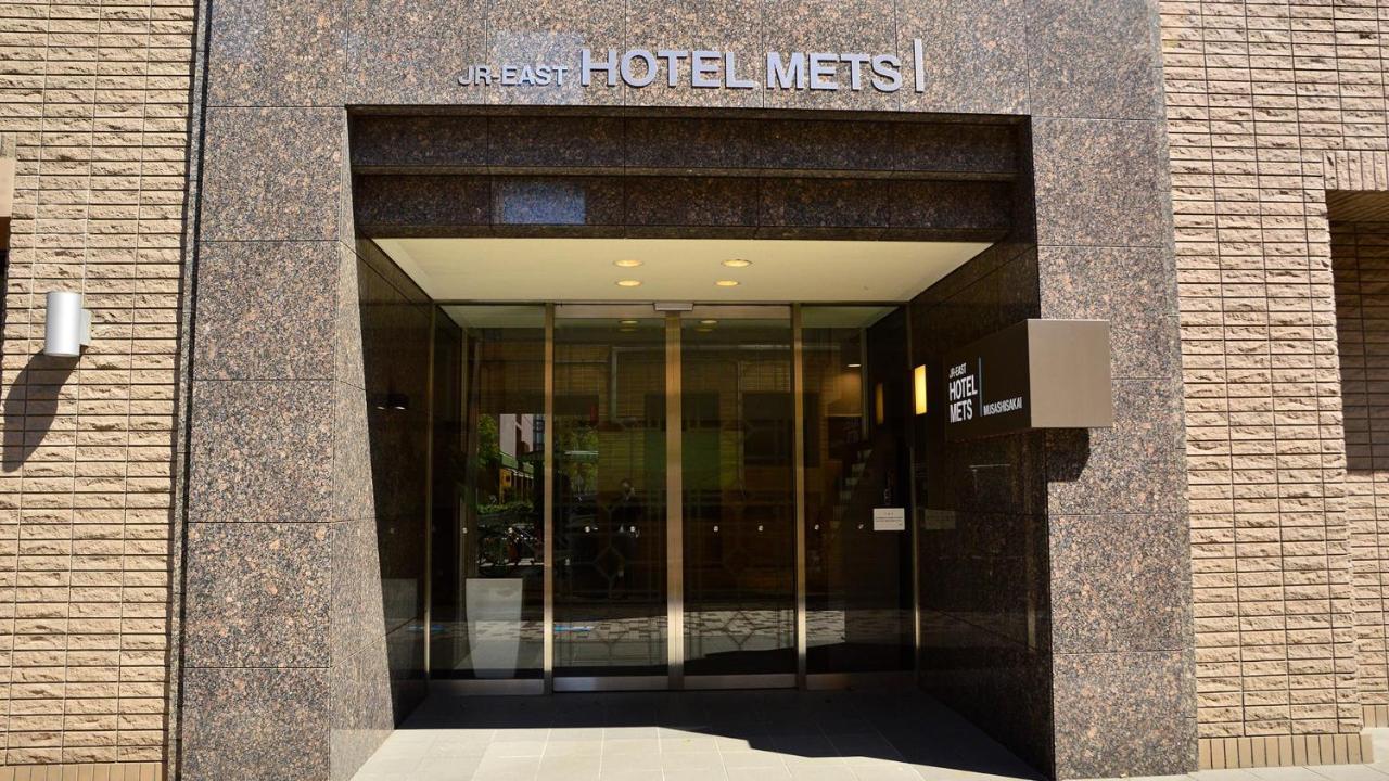 Jr-East Hotel Mets Musashisakaii Musashino Exterior foto